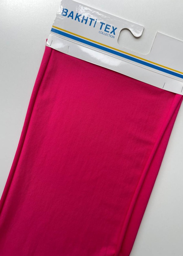 95/5 СТРЕЙЧ-КУЛІР ПЕНЬЄ ТУРЕЧЧИНА - 190 гр - ФУКСІЯ / FUSYA