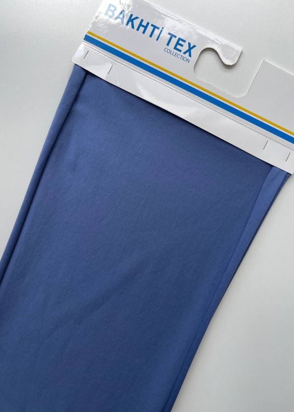 95/5 СТРЕЙЧ-КУЛІР ПЕНЬЄ ТУРЕЧЧИНА - 190 гр - ІНДІГО / INDIGO