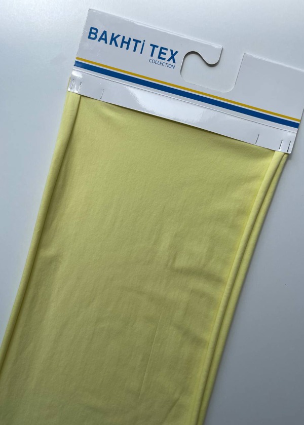 95/5 СТРЕЙЧ-КУЛІР ПЕНЬЄ ТУРЕЧЧИНА - 190 гр - ЛЕМОН / LEMON