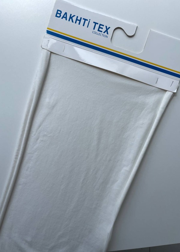 95/5 СТРЕЙЧ-КУЛІР ПЕНЬЄ ТУРЕЧЧИНА - 190 гр - МОЛОЧНИЙ / S.KASAR