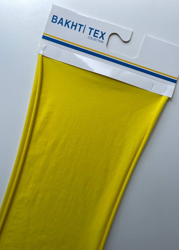 95/5 СТРЕЙЧ-КУЛІР ПЕНЬЄ ТУРЕЧЧИНА - 190 гр - ЖОВТИЙ / SARI