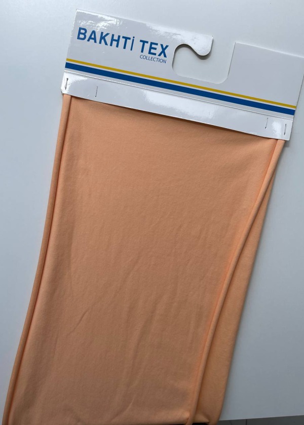 95/5 СТРЕЙЧ-КУЛІР ПЕНЬЄ ТУРЕЧЧИНА - 190 гр - ПЕРСИК / SOMON