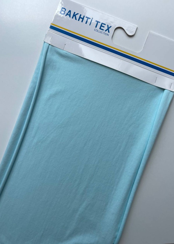 95/5 СТРЕЙЧ-КУЛІР ПЕНЬЄ ТУРЕЧЧИНА - 190 гр - ТУРКУАЗ / TURKUAZ