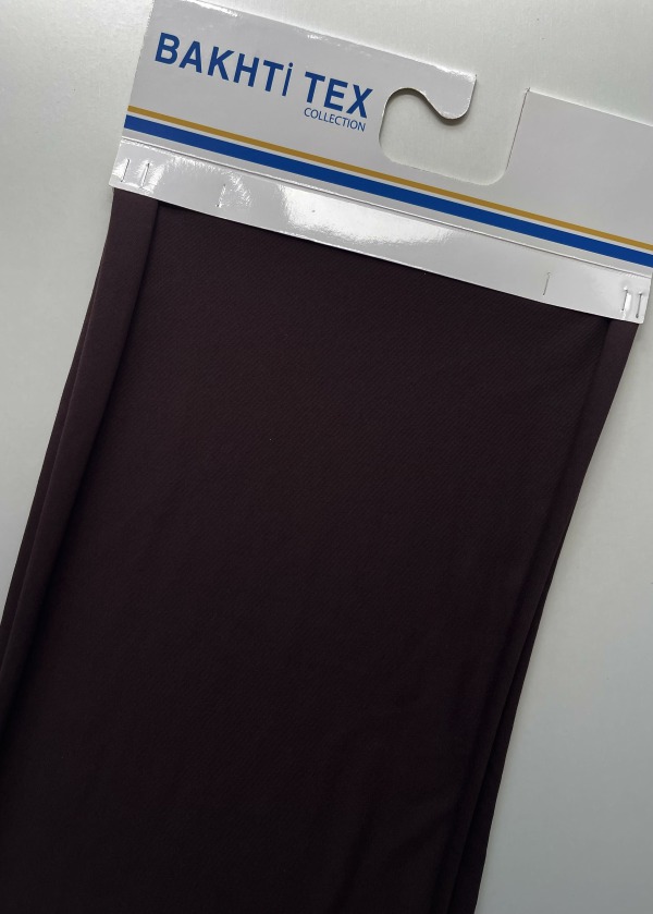 95/5 СТРЕЙЧ-КУЛІР ПЕНЬЄ ТУРЕЧЧИНА - 190 гр - ТЕМНИЙ ШОКОЛАД / GANACHE