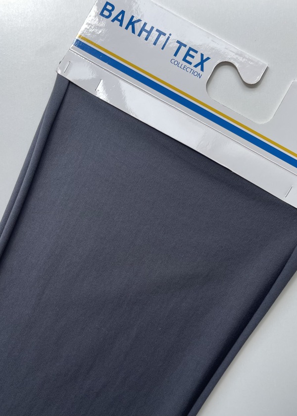 95/5 СТРЕЙЧ-КУЛІР ПЕНЬЄ ТУРЕЧЧИНА - 190 гр - ТЕМНИЙ ГРАФІТ / K.FUME