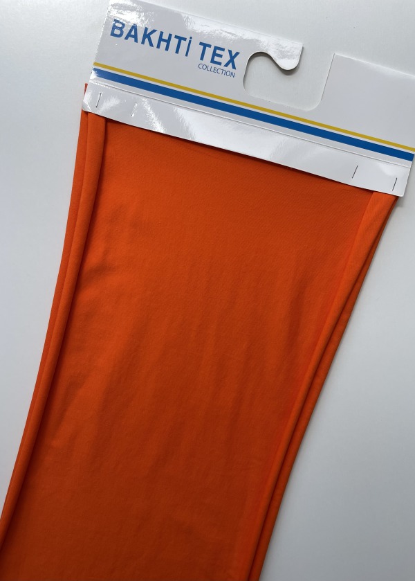 95/5 СТРЕЙЧ-КУЛІР ПЕНЬЄ ТУРЕЧЧИНА - 190 гр - ОРАНЖ / ORANGE