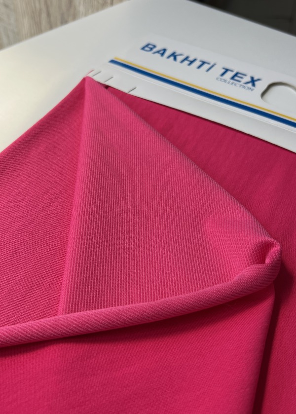 30/150 - 2-Х НИТКА ДІАГОНАЛЬ ПЕНЬЄ ТУРЕЧЧИНА - 255 гр - ФУКСІЯ / FUŞYA