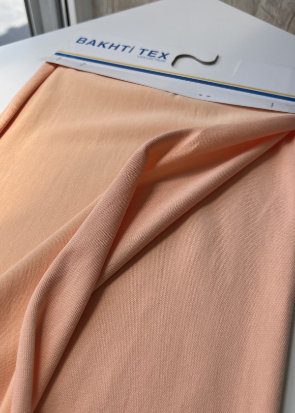 30/150 - 2-Х НИТКА ПЕНЬЄ ТУРЕЧЧИНА - 240 гр - ПЕРСИК / SOMON