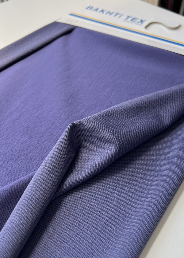 30/150 - 2-Х НИТКА ПЕНЬЄ ТУРЕЧЧИНА - 240 гр - АСТРАЛ / ASTRAL NIGHT