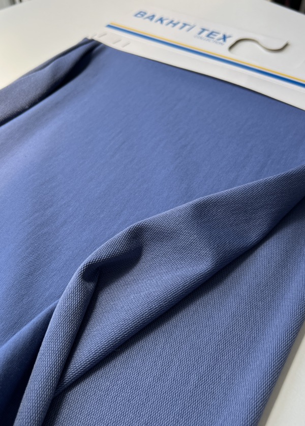 30/150 - 2-Х НИТКА ПЕНЬЄ ТУРЕЧЧИНА - 240 гр - ІНДІГО / INDIGO