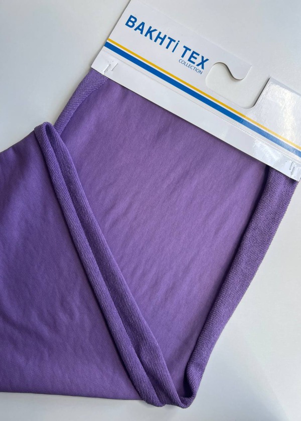 30/70/10 - 3-Х НИТКА ПЕТЛЯ ПЕНЬЄ ТУРЕЧЧИНА - 340 гр - ЛАВАНДА / LILA