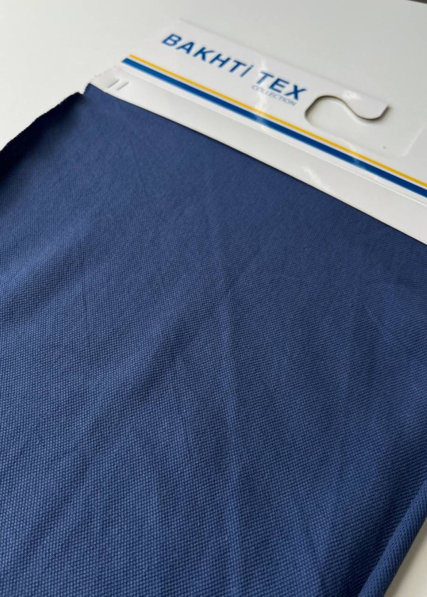 30/1 - ЛАКОСТ 100% БАВОВНА ПЕНЬЄ ТУРЕЧЧИНА - 210 гр - ІНДІГО / INDIGO