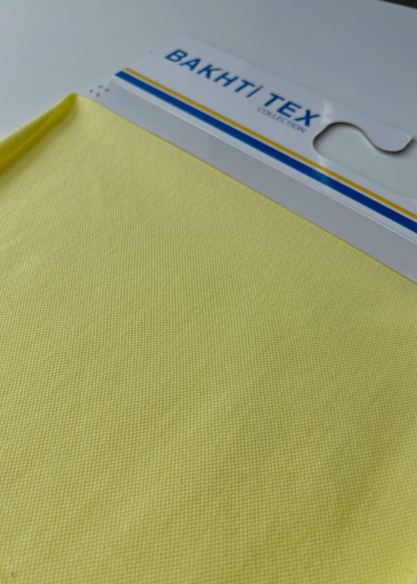 30/1 - ЛАКОСТ 100% БАВОВНА ПЕНЬЄ ТУРЕЧЧИНА - 210 гр - ЛЕМОН / LEMON